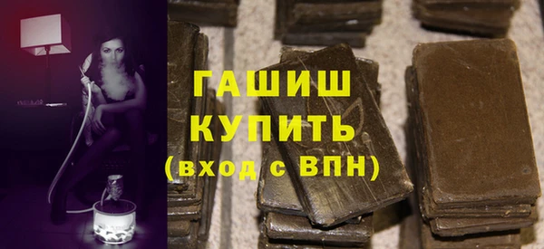 кокс Бронницы