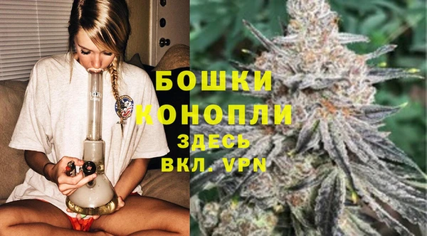 кокс Бронницы