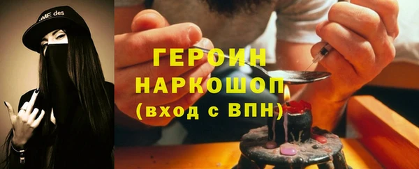 ГАЛЛЮЦИНОГЕННЫЕ ГРИБЫ Верея