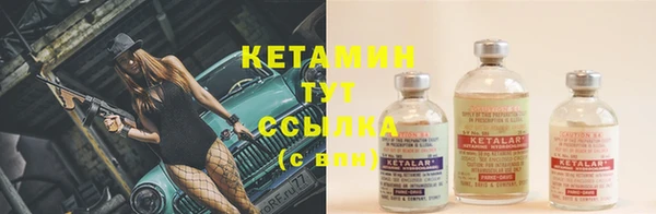 кокс Бугульма
