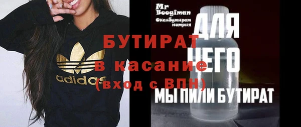 дмт Верхнеуральск