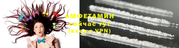 дмт Верхнеуральск