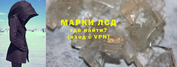 метадон Верхний Тагил