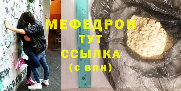 дмт Верхнеуральск