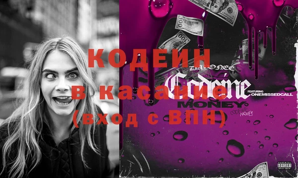 скорость Ростов