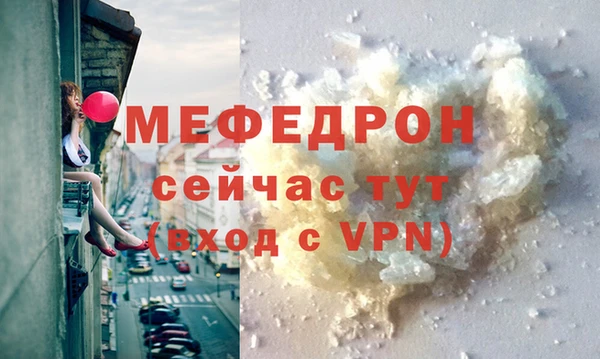 кокс Бронницы
