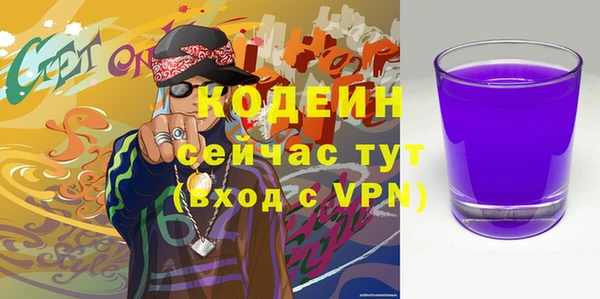 кокс Бугульма