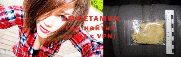 дмт Верхнеуральск