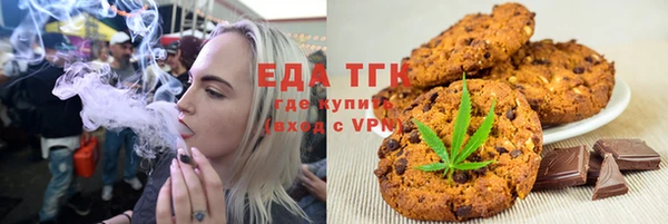 кокс Бугульма