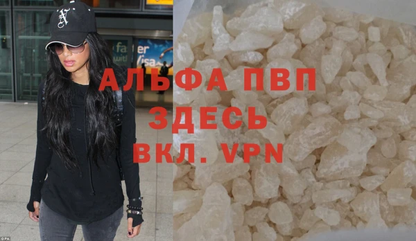 дмт Верхнеуральск