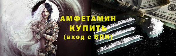 дмт Верхнеуральск