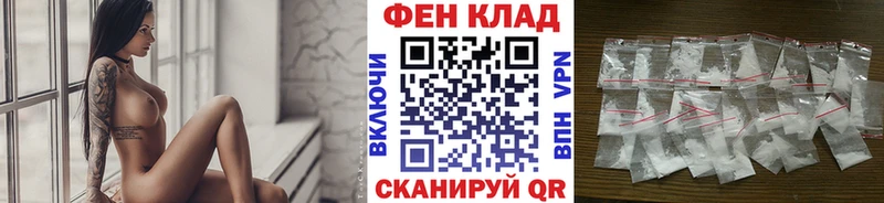 МЕТАМФЕТАМИН винт  mega сайт  Электрогорск 